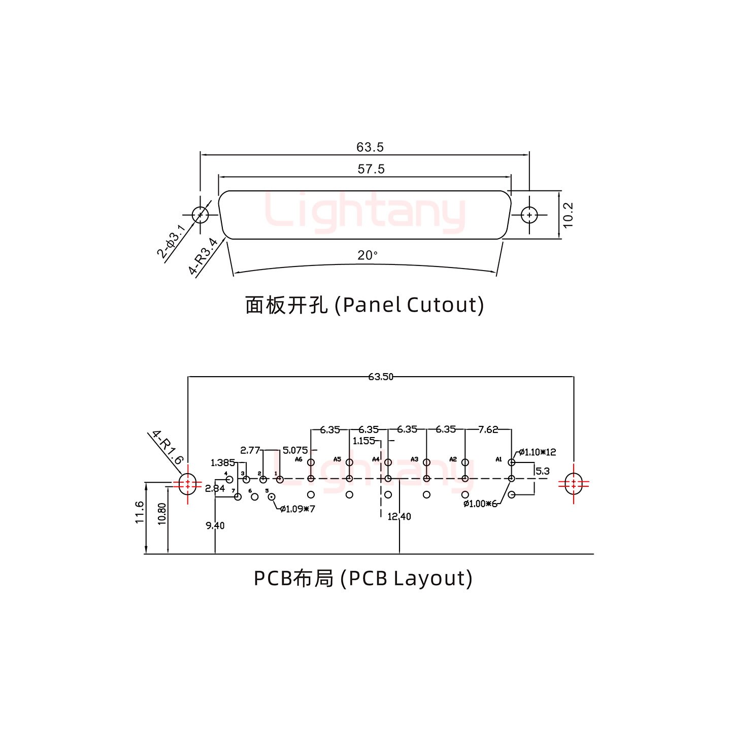 13W6B母PCB彎插板/鉚支架10.8/射頻同軸50歐姆