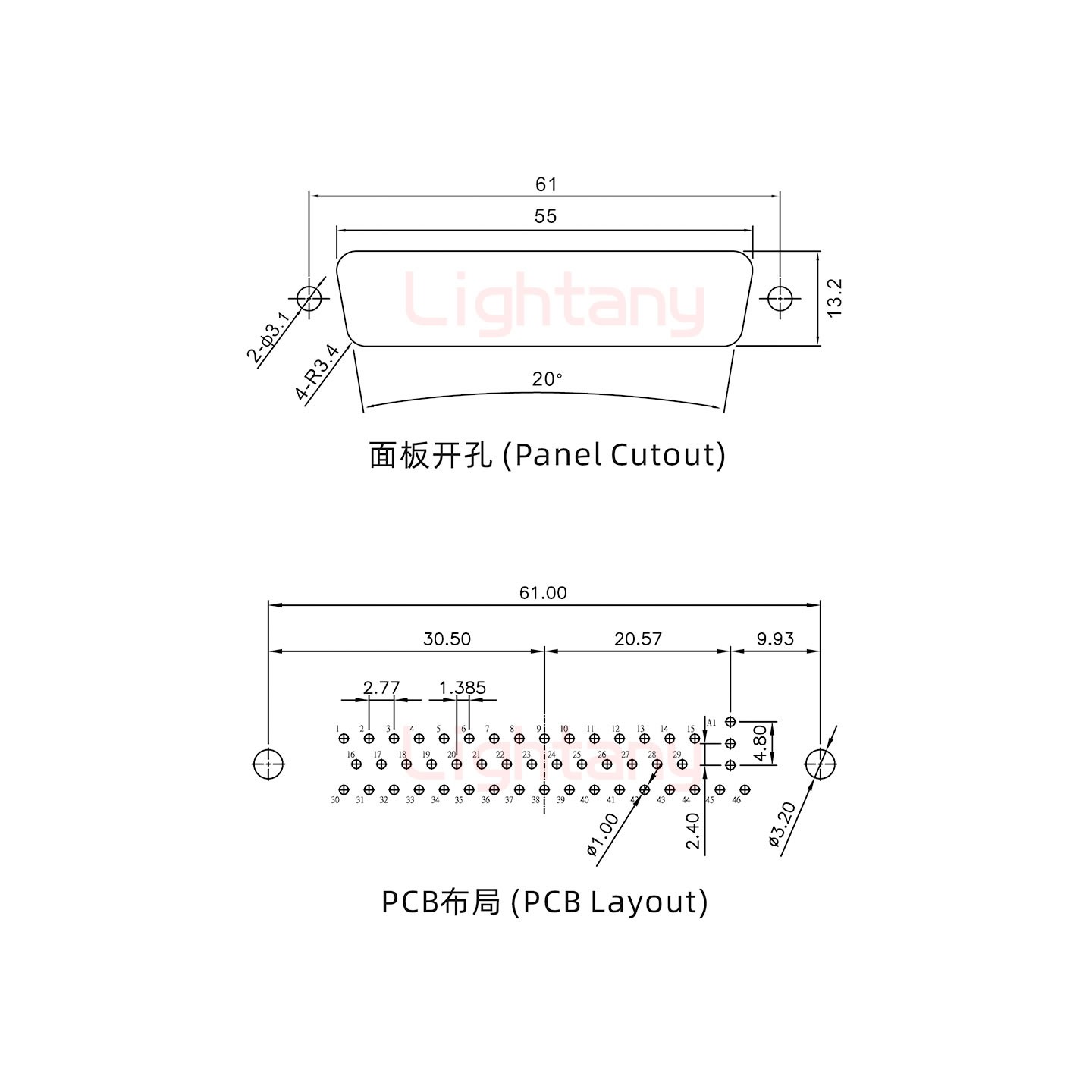 47W1公PCB直插板/鉚魚(yú)叉7.0/射頻同軸75歐姆
