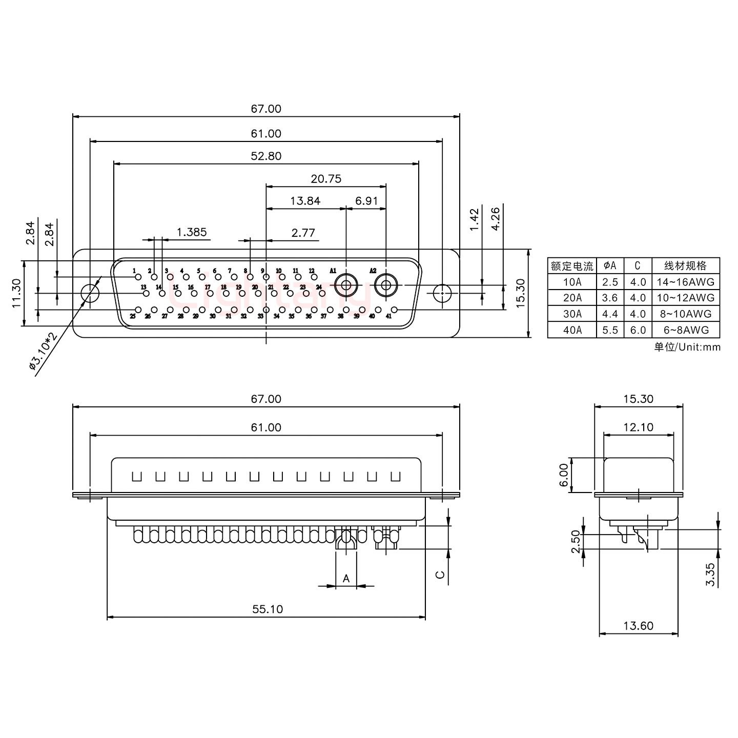 43W2公短體焊線10A+50P金屬外殼1746斜出線4~12mm